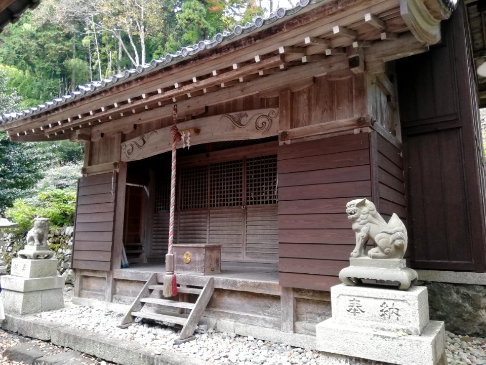 Suga Shrine 20201119 08
