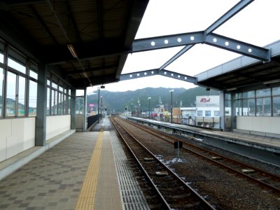 Sukumo sta home