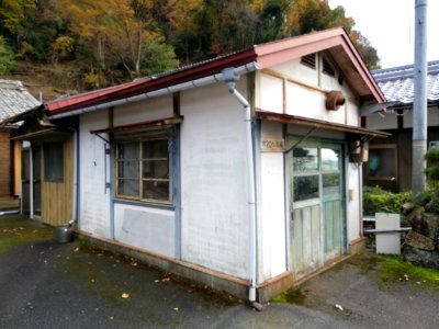 Sugaura 20201119 11