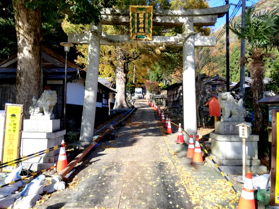 Suga Shrine 20201119 01