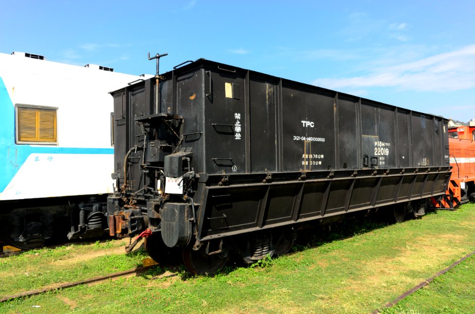 TPC P35H22019 in Takao Railway Museum 20151129b