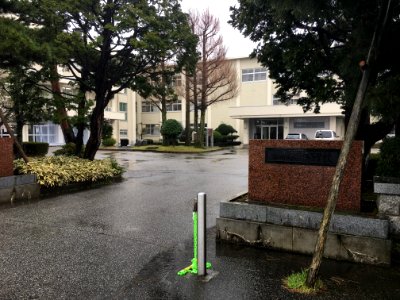 Toyama Prefectural Namerikawa High School