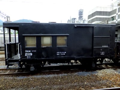 TRA 3CK2119 Side View 20130504