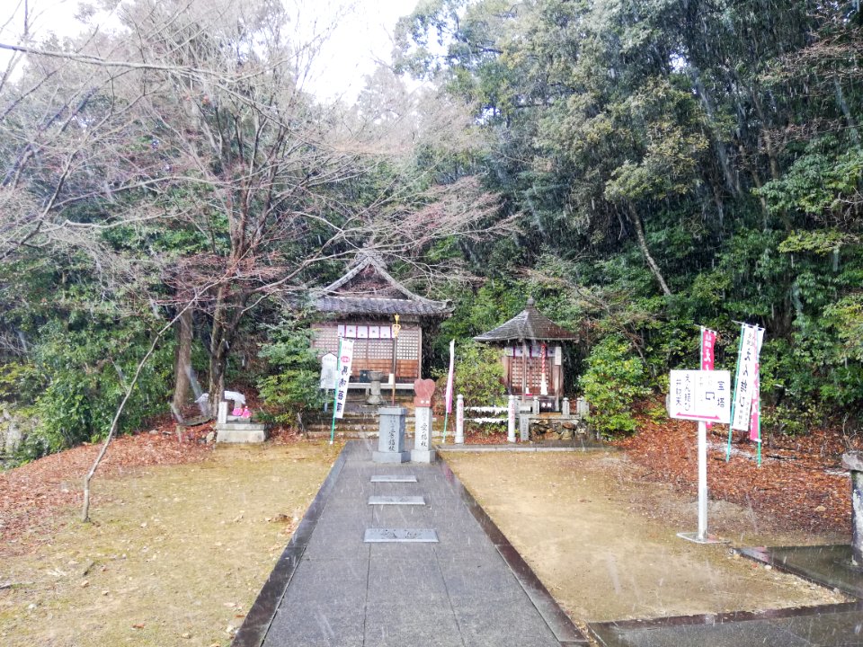 Tsugaosan Hachiyōrendai-ji Jakkō-in Temple 20210218 20