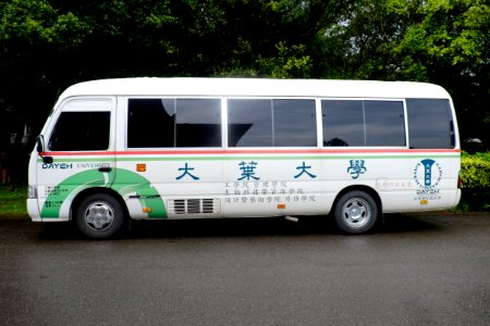 Toyota Cosater of Dayeh University Left Side View in Chengkungling 20150606