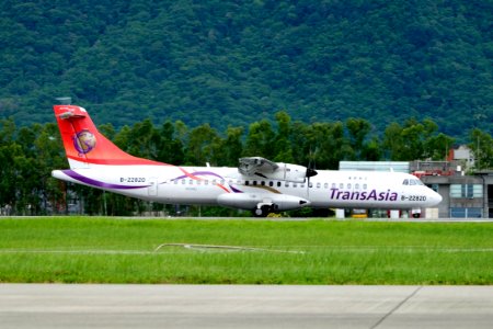 TransAsia Airways ATR 72-212A B-22820 Taxiing at Hualien Airport Runway 20160813c