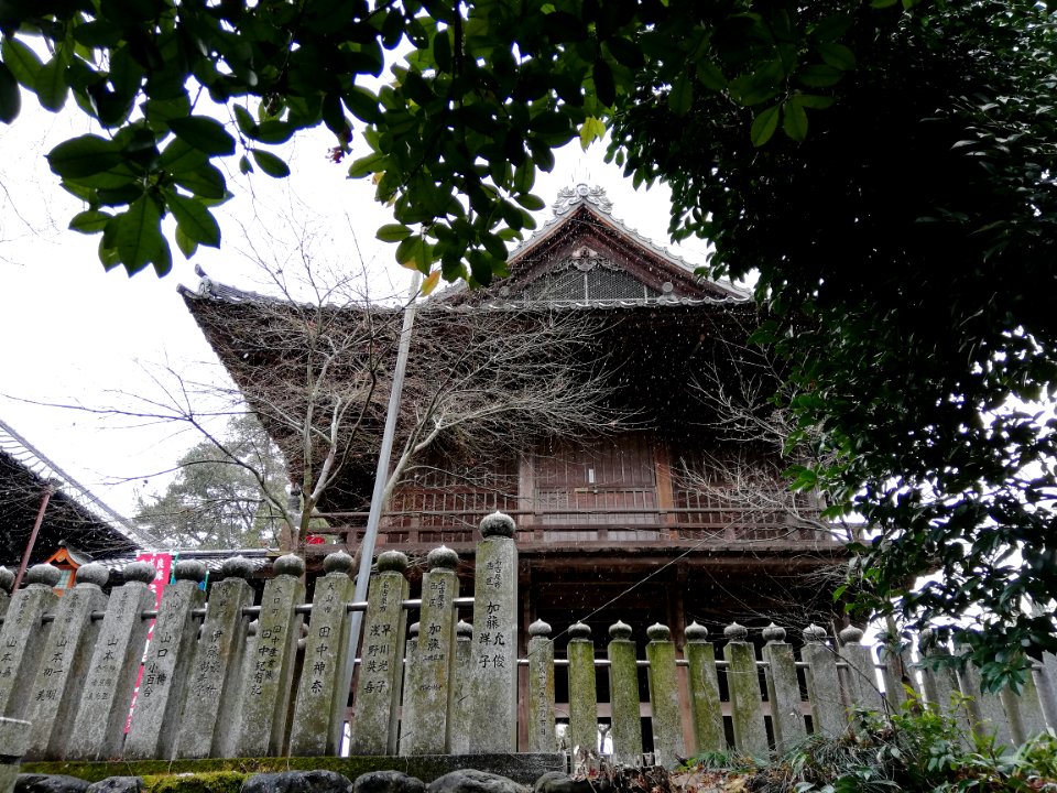 Tsugaosan Hachiyōrendai-ji Jakkō-in Temple 20210218 16