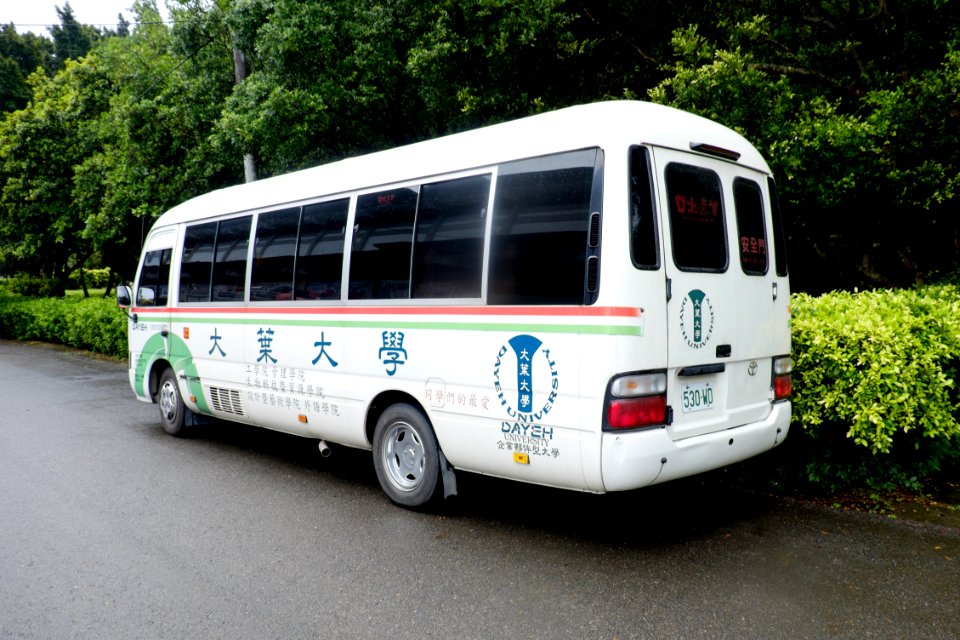 Toyota Cosater of Dayeh University Left Rear View in Chengkungling 20150606