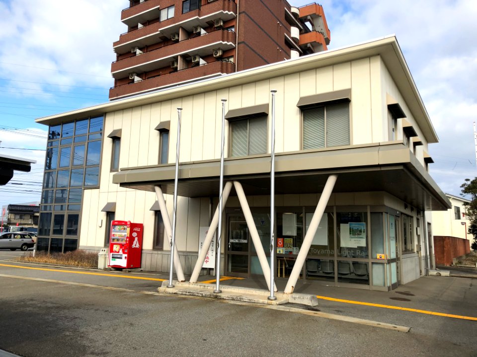 Toyama Light Rail Office(1)