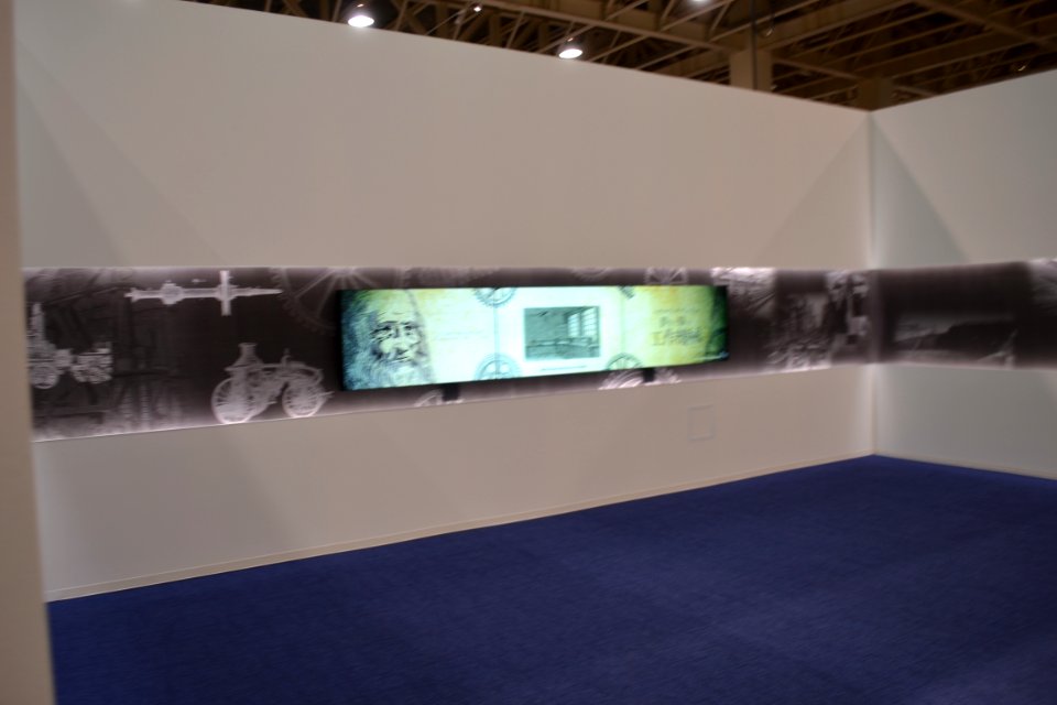 The Yamazaki Mazak Museum of Machine Tools 20210325 06
