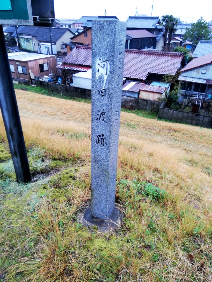 The ruin of Kōda-no-Watashi 20210321