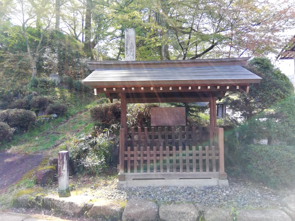 The ruin of Kōsatsuba - Sakuragaoka Hachiman Shrine Otabisyo 20210503