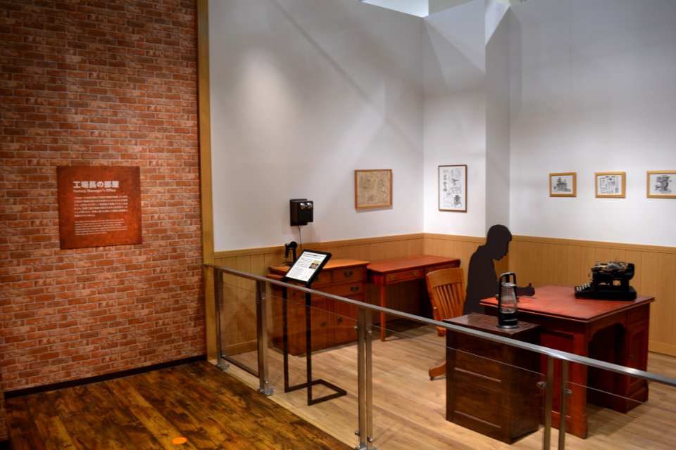 The Yamazaki Mazak Museum of Machine Tools 20210325 19