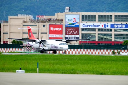 TransAsia Airways ATR 72-212A B-22820 Taxiing at Hualien Airport Runway 20160813a
