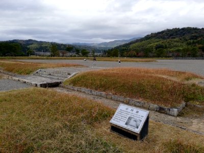 The ruins of Mino Kokubun-ji 20201122 12