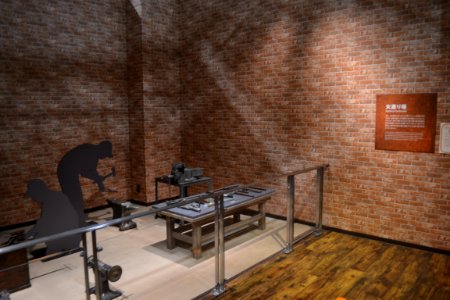 The Yamazaki Mazak Museum of Machine Tools 20210325 20
