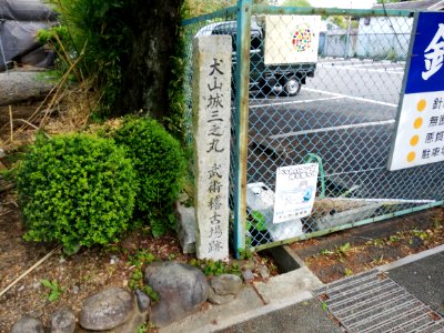 The ruin of martial arts training gym 20210501