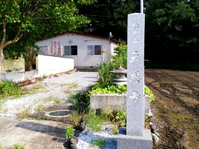 Ten'on-ji Temple 20210529