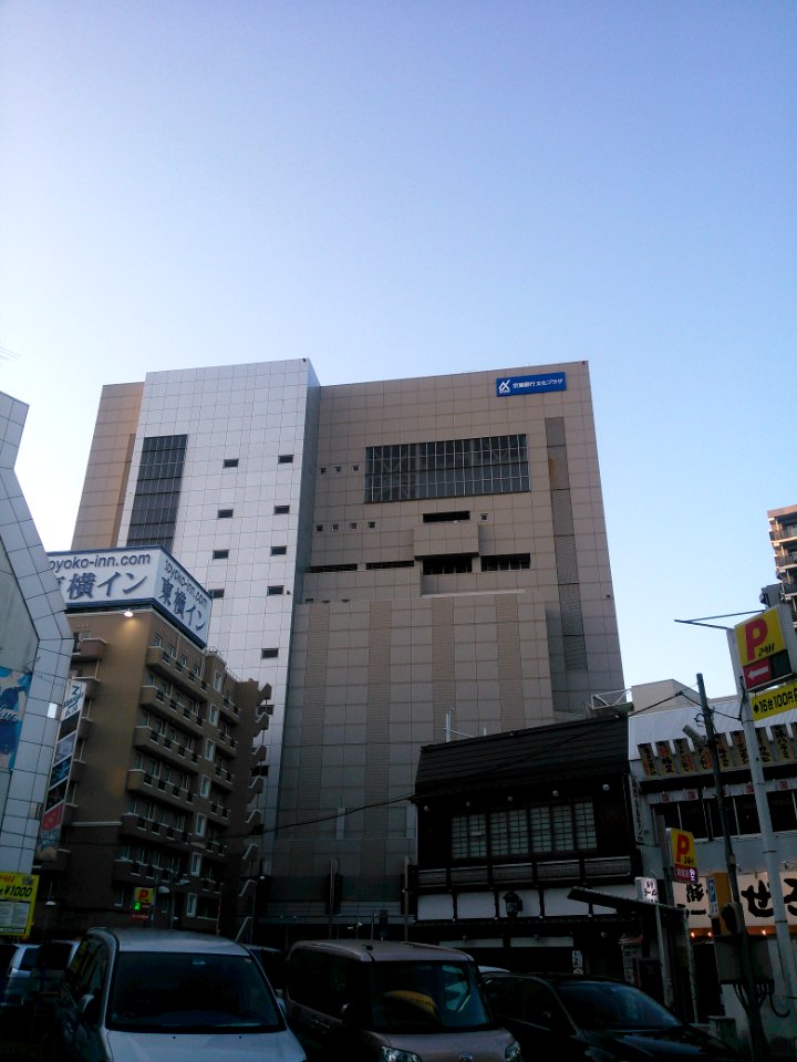 The Keiyo Bank Culture Plaza 02