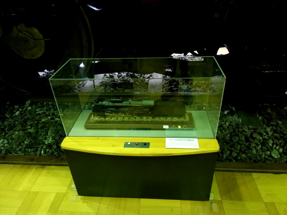 The model of D51 (21041313462)