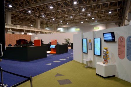 The Yamazaki Mazak Museum of Machine Tools 20210325 11