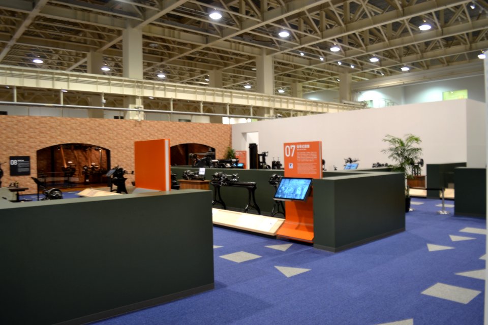 The Yamazaki Mazak Museum of Machine Tools 20210325 12