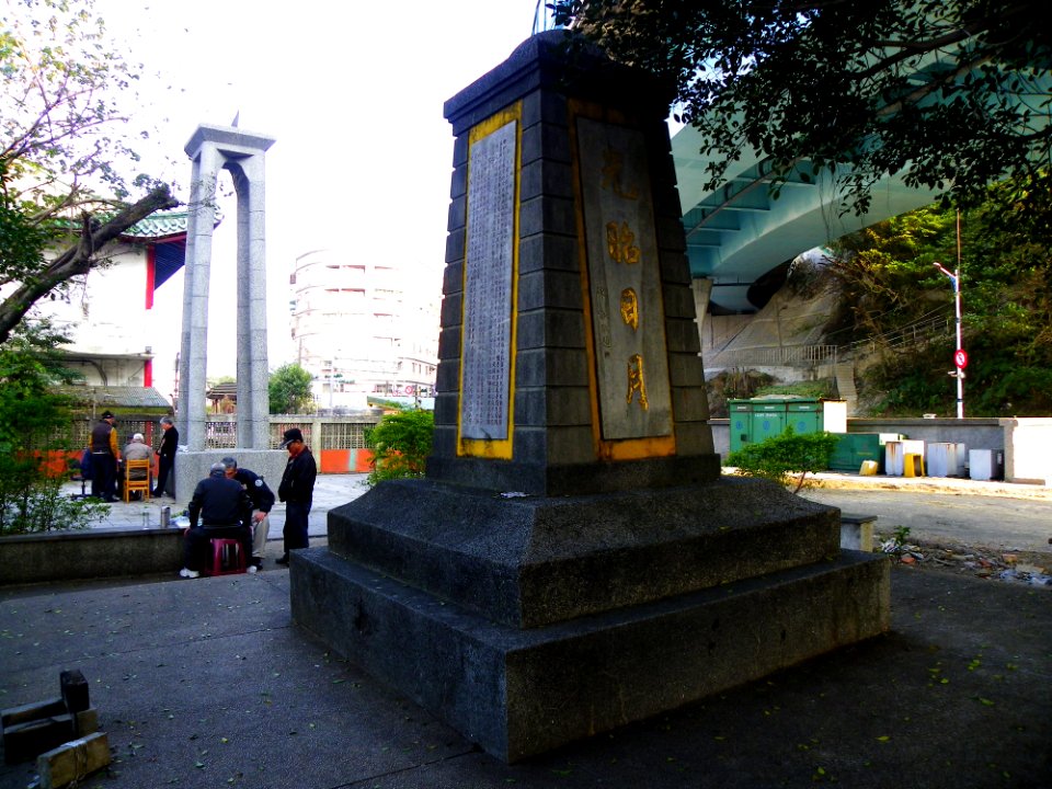 The Cenotaph for Martyrs of Sino-French War Right Rear View 20140107