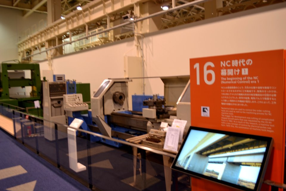 The Yamazaki Mazak Museum of Machine Tools 20210325 33
