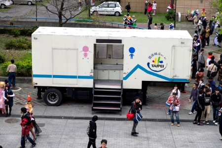 Toilet Trailer in North Court of NTU Gym Birdview at CWT39 20150301