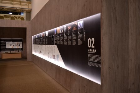The Yamazaki Mazak Museum of Machine Tools 20210325 07