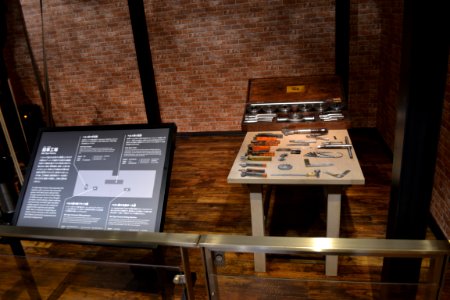 The Yamazaki Mazak Museum of Machine Tools 20210325 21