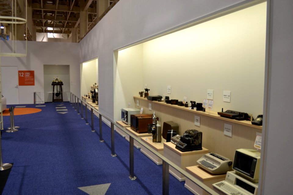 The Yamazaki Mazak Museum of Machine Tools 20210325 26