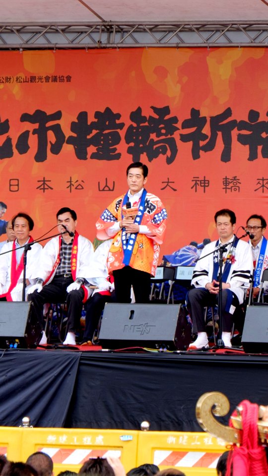 Tokihiro Nakamura, Governor of Ehime prefecture Speech in Event Opening 20151101