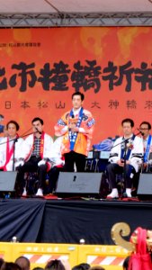 Tokihiro Nakamura, Governor of Ehime prefecture Speech in Event Opening 20151101