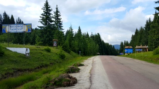 Torunskyy Pass North
