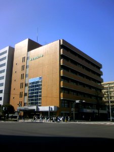 Tohoku Fukushi University Sendai Station East Gate Campus