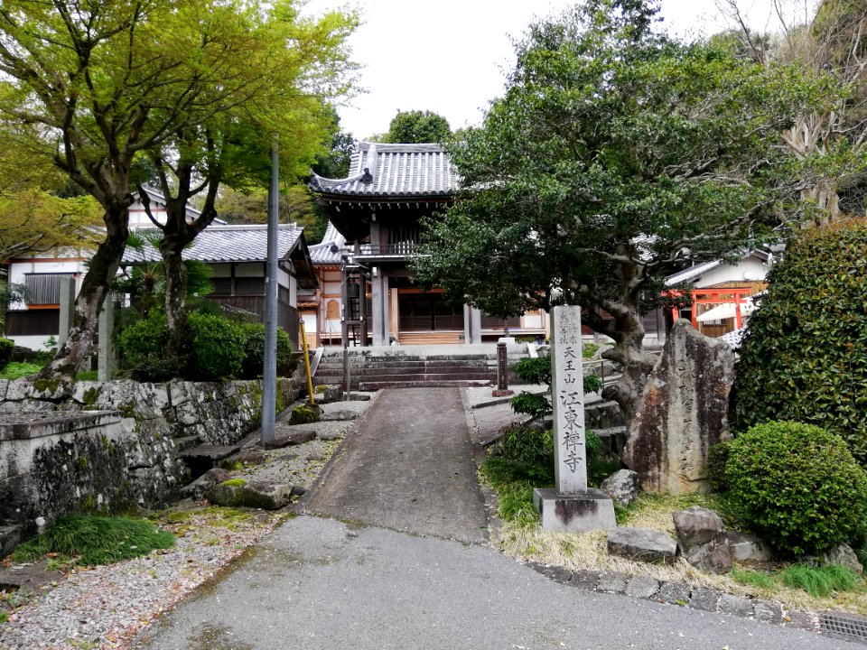 Tennōzan Kōtō-ji Temple 20210405 02