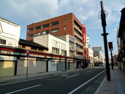 Touou bank