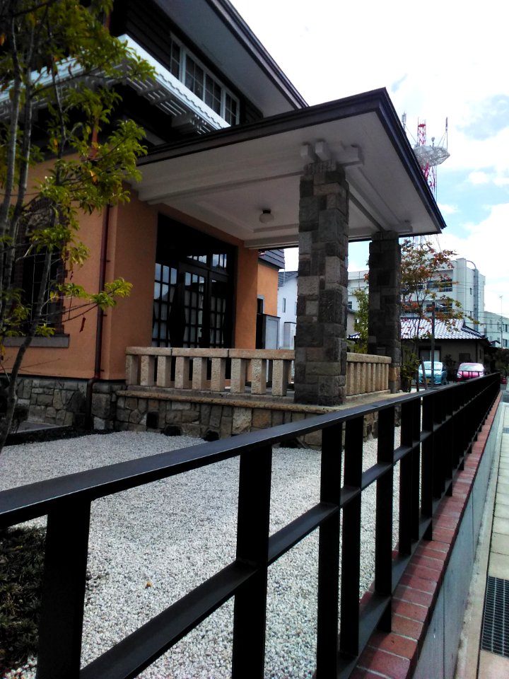 Terrace at Toki-ke house