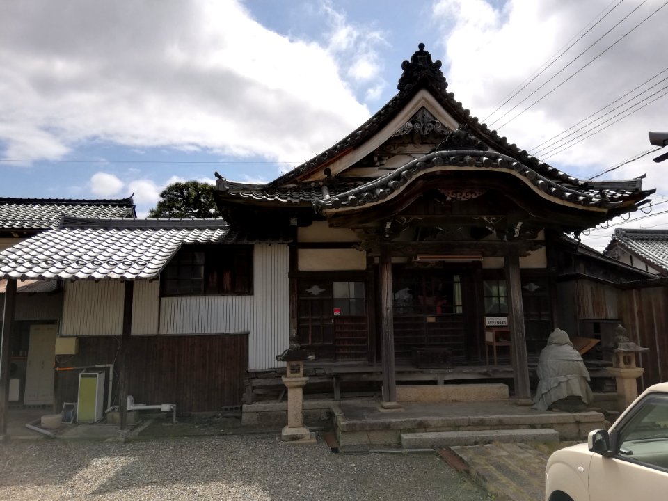 Tenpōrinzan Myōgen-ji Temple 20210405 02