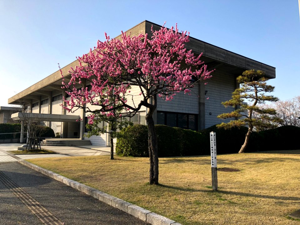 Toyama Prefectural Archives(1)