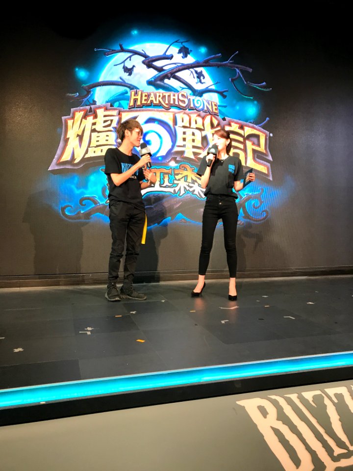 Tommy and Female Presenter on Stage of Witchwood Launch Warming up Party 20180407