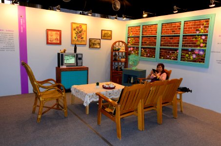 The Corner of 1960s~70s Taiwanese Living Room in GBA 50th Anniversary Exhibition 20150918
