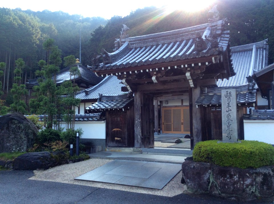 Toukou temple, Kasai
