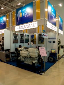 TIBS North Hall Iveco FPT Diesel Engine Display at Chauma Electric Booth 20140508