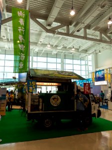 TIBS North Hall Taiwan Beer Truck 20140508b