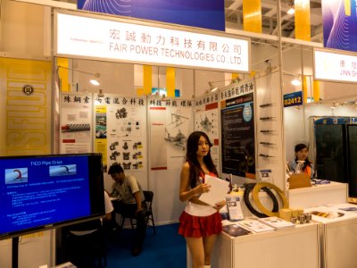 TIBS North Hall Fair Power Technologies Co., Ltd. 20140508