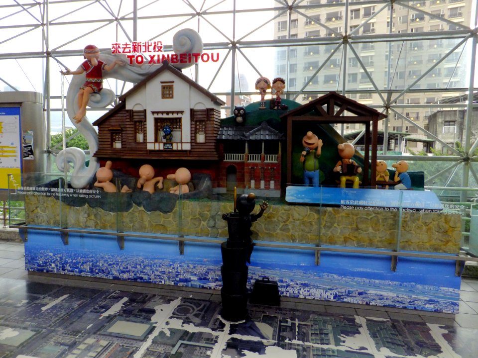 To Xinbeitou 20121111