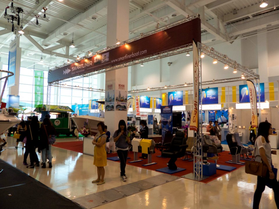 TIBS North Hall Smartliner International Boat 20140508