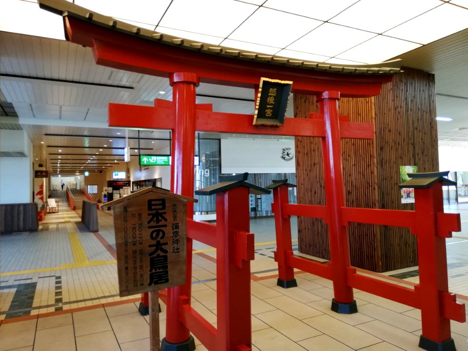 Torii in Tsubame-Sanjō Sta. 20200819